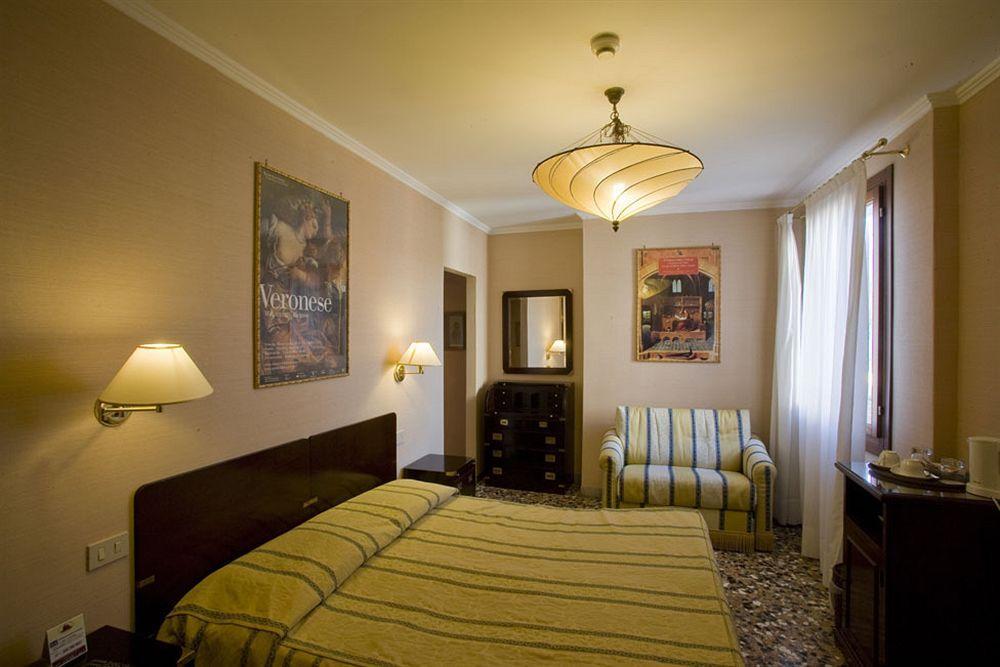 Hotel Agli Alboretti Venecia